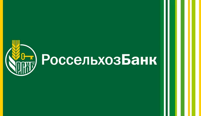 selhoz bank